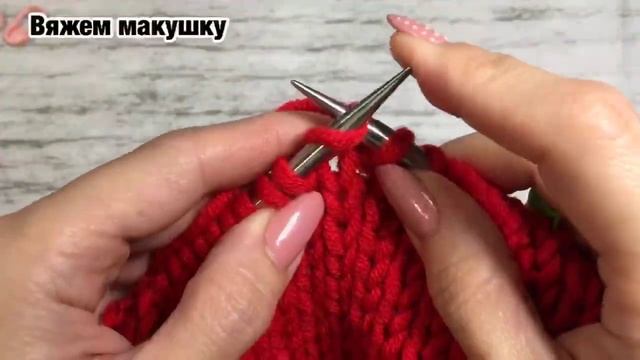 Шапочка спицами, очень простая и модная (ВНИМАНИЕ: количество петель на шапку должно быть кратно 8) смотреть онлайн