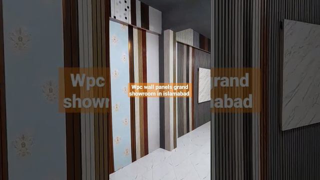 wpc stonic wall panel shop in Pakistan #design #interiors #bedroom #wpcwallpanel смотреть онлайн