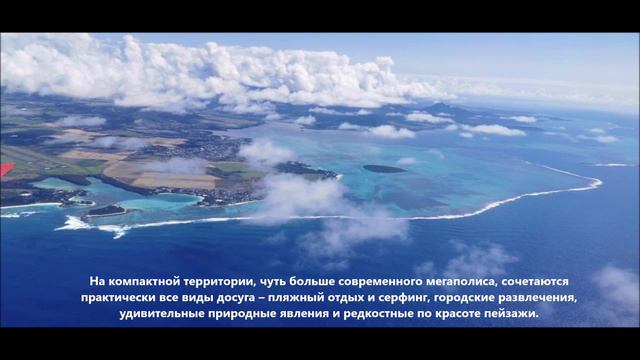 3B8/OH1NA Остров Маврикий. С сайта DXNews.com смотреть онлайн