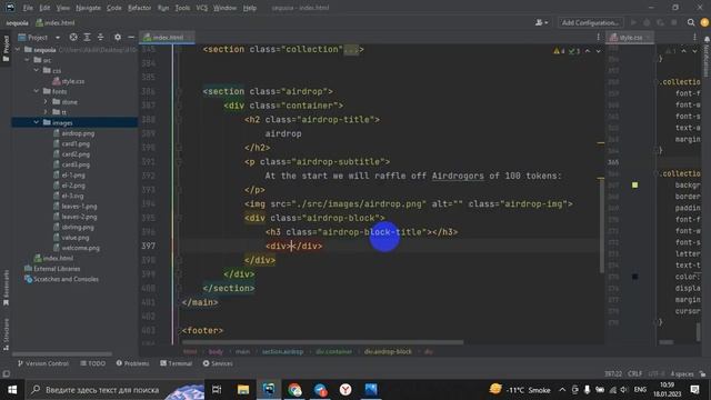 HTML/CSS - Создание проекта Sequoia ч.3 смотреть онлайн