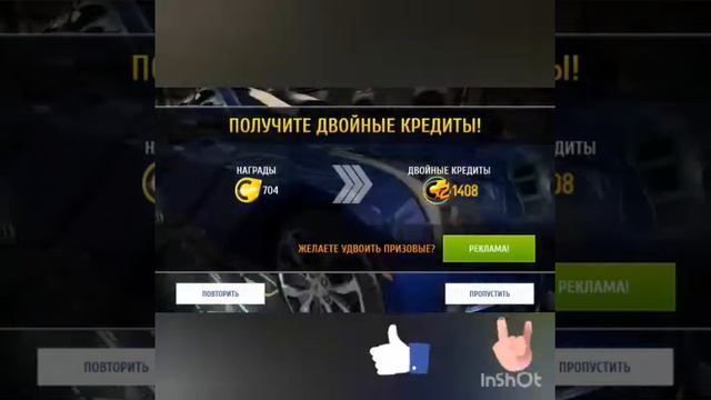 Асфальт 8 прохождение 2# смотреть онлайн
