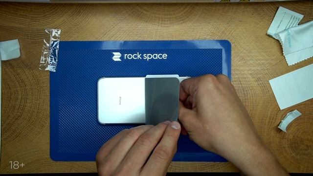 Защитная серая пленка METALLIC Rock Space на iPhone 7 Plus смотреть онлайн