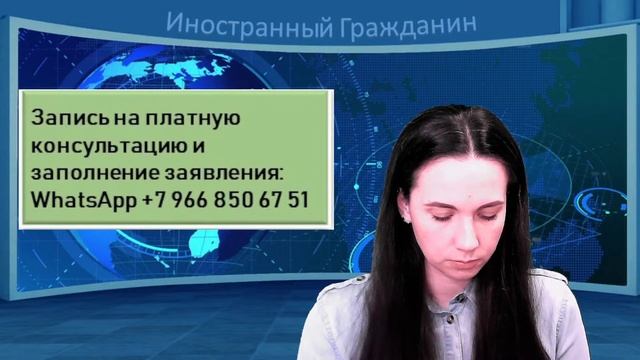 Новый закон о гражданстве. Разбор на прямом эфире смотреть онлайн