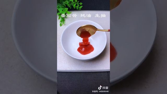 Суп с креветками