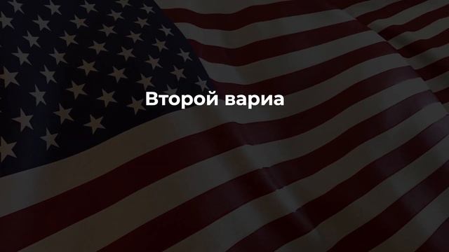 Что делать победителям GREEN CARD в России | Где проходить собеседование | Грин Кард для граждан РФ смотреть онлайн