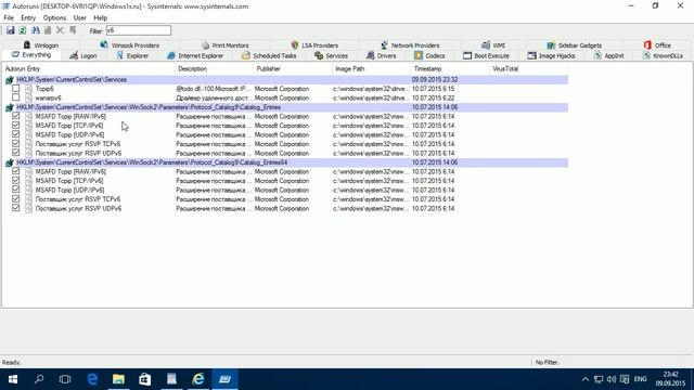Как отключить кейлоггер в Windows 10 смотреть онлайн