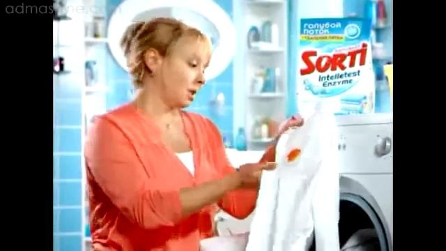 Стиральный порошок Sorti Intelletest Enzyme смотреть онлайн