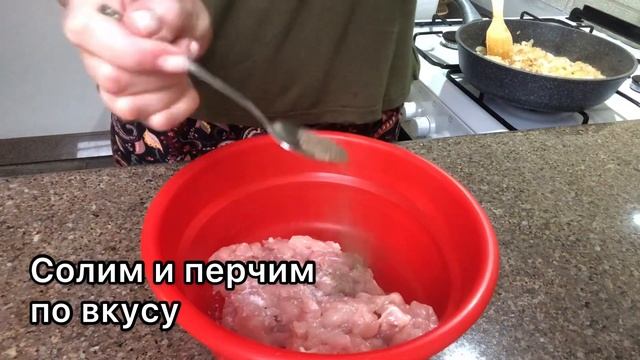 Пирог с куриной грудкой и жареным луком / очень нежное тесто, просто тает во рту ?