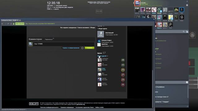 Garry's mod Выживаем в NextOren #37 | SCP Breach смотреть онлайн