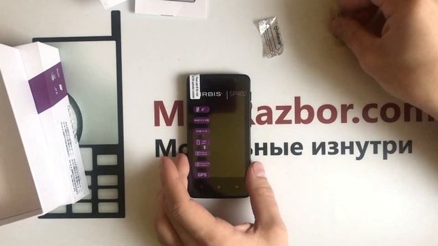 Распаковка и краткий обзор Irbis SP402 смотреть онлайн