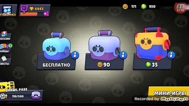 😭*БРАВЛ СТАРС ЗАКРОЮТ В РОССИИ И БЕЛОРУССИИ ЧТО ДЕЛАТЬ И ВАШТО ИГРАТЬ??? * С 25 АПРЕЛЯ