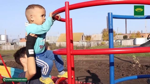 Открытие дворовой территории в с.Октябрьское смотреть онлайн