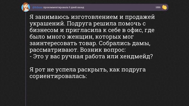 Какую тупость вы до сих пор не можете забыть? #апвоут #reddit смотреть онлайн