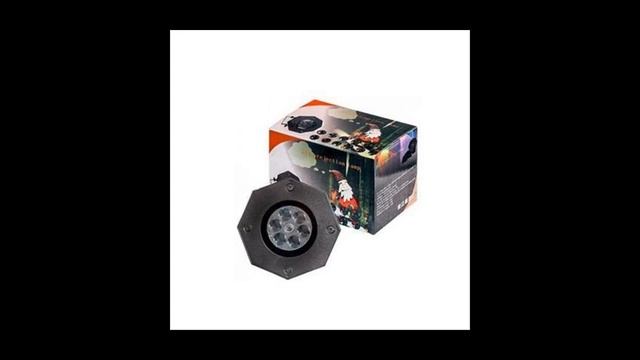 Лазерный проектор с эффектом цветомузыки (12 вставок) смотреть онлайн