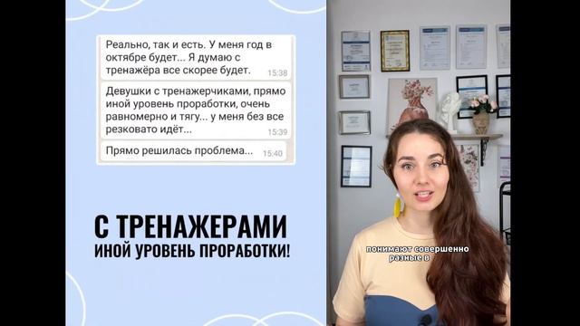 Как мьюинг может испортить ваше лицо смотреть онлайн