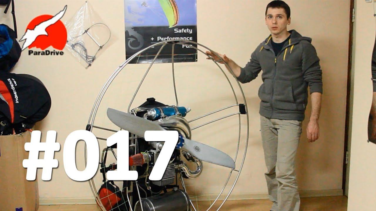 Парамотор Simonini Mini 2+ - обзор смотреть онлайн