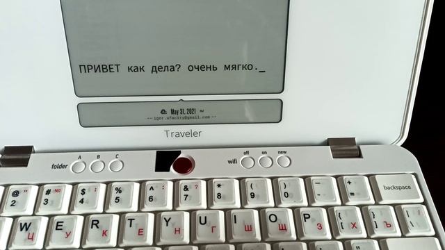 Обзор Freewrite Traveler