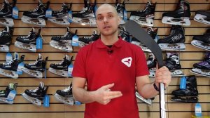 Как подготовить клюшку к игре? Рекомендации от Ультраспорт