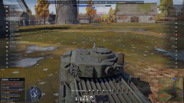 прострел через дерево | War Thunder смотреть онлайн