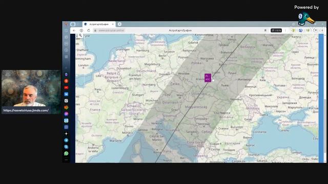 Весеннее равноденствие | Экспресс выпуск № 195 смотреть онлайн