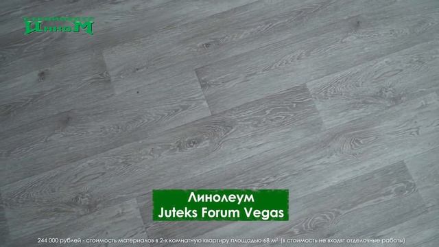 Обзор готового ремонта в синих оттенках. смотреть онлайн