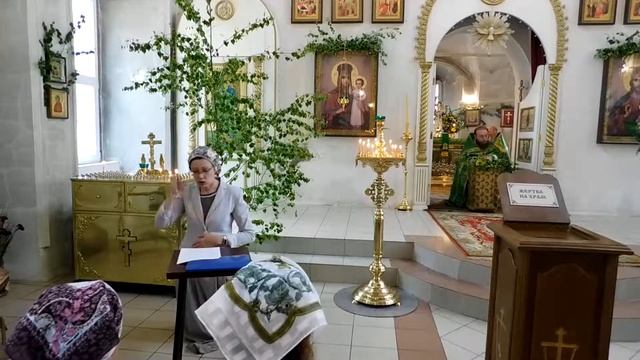 Праздник Святой Троицы Первая коленопреклоненная молитва смотреть онлайн