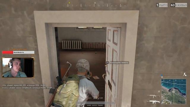 Самый спокойный стрим. PUBG смотреть онлайн