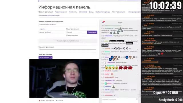 Itpedia рассказывает историю про мойшу смотреть онлайн