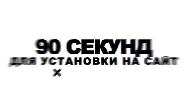 Widgenta - регистрация на ранний доступ смотреть онлайн