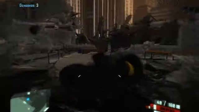 Crysis2 Уходящий поезд..