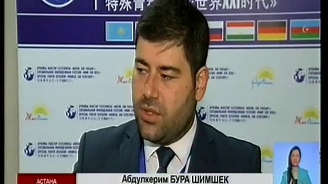 Молодежные лидеры девяти стран поддерживают идею манифеста Президента Казахстана «Мир. XXI» смотреть онлайн