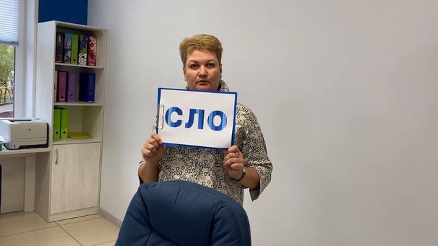 Поздравление Тольятти с 20-летием компанию Жалюзинск