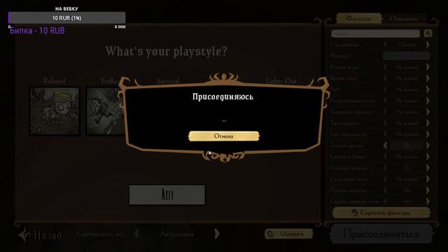 Пьем чаек || Apex Legends,Don't Starve Together || Ночной стрим смотреть онлайн
