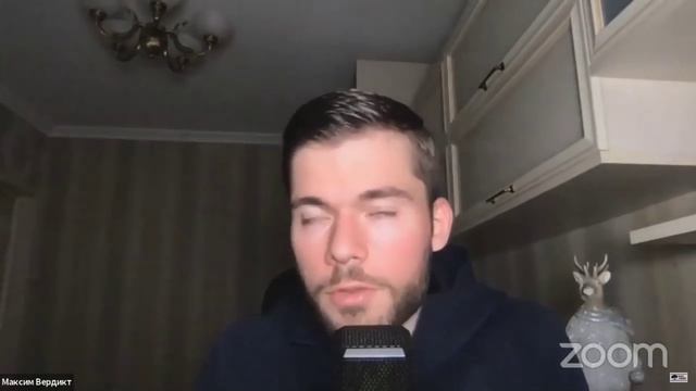 Эмоции в адекватных отношениях - ответ на стриме смотреть онлайн