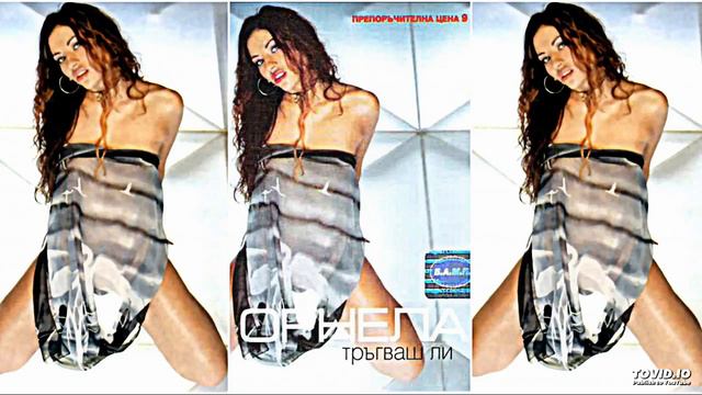 ORNELA - DVOYNA IGRA / Орнела - Двойна игра , 2002 смотреть онлайн