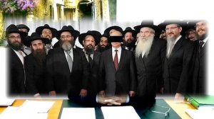 Кто такие сероводородные  Вторая версия первую удалили