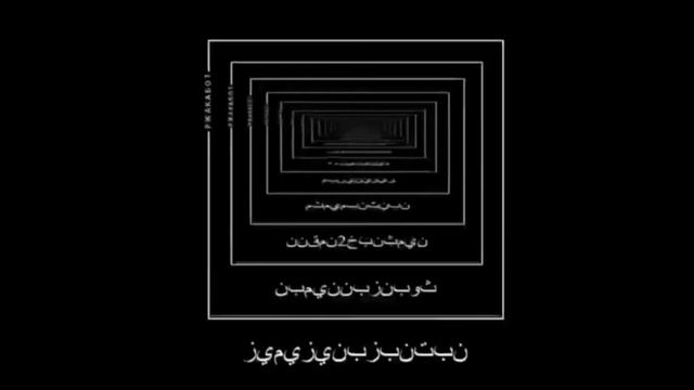 БитБокс Батл С Кактусом смотреть онлайн