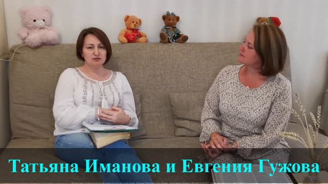 Эмоции смотреть онлайн