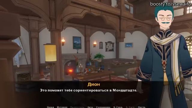 ФАНАТСКАЯ ИГРА по ГЕНШИНУ (Klee Prank Adventure) - Прохождение на русском без цензуры