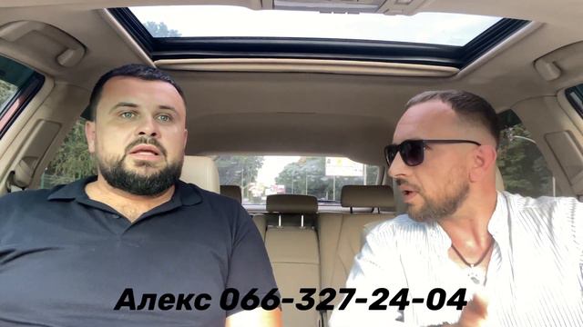 «ПРИХОД—НЕ ВЫХОД» часть 8 смотреть онлайн