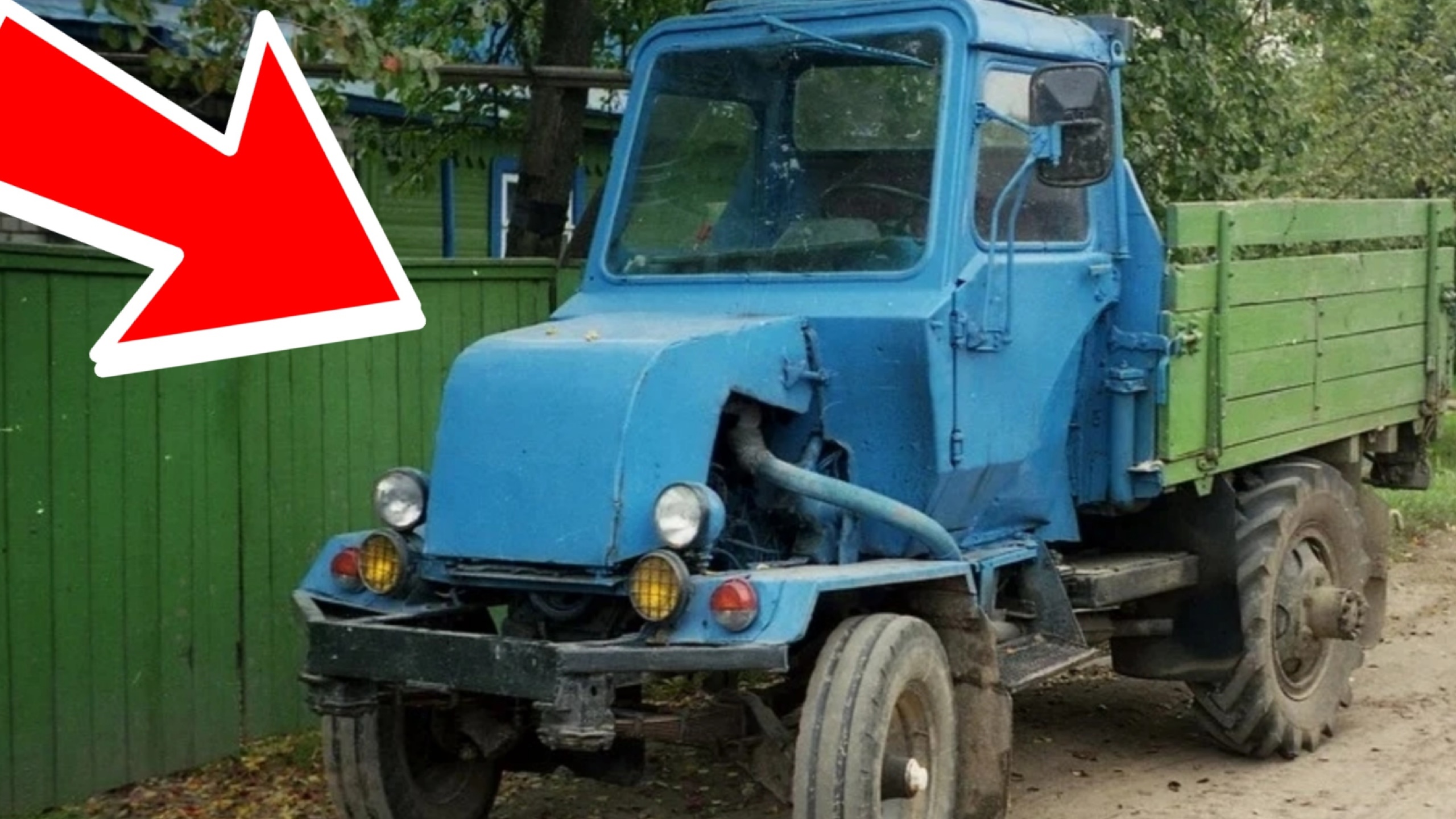 Необычные самодельные трактора и грузовики от сельских Кулибиных. смотреть онлайн