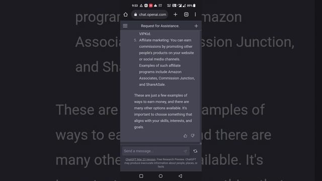 how chat gpt answer all questions смотреть онлайн