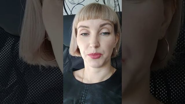 Отзыв Ирины Астаховой из Тульской области о курсе Менеджер Маркетплейсов смотреть онлайн