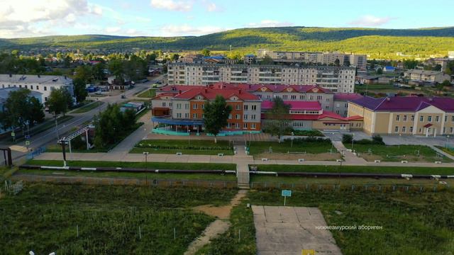 Николаевск-на-Амуре. Хабаровский край. 2019 год смотреть онлайн