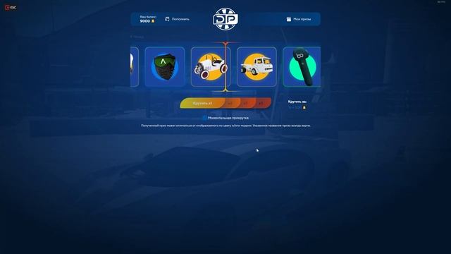 ВЫХОЖУ ТОЛЬКО 1 В 2 | REDWOOD | ОТКРЫЛ 35 КЕЙСОВ ГОДОВЩИНА / ВЫПАЛА ЯХТА!? смотреть онлайн