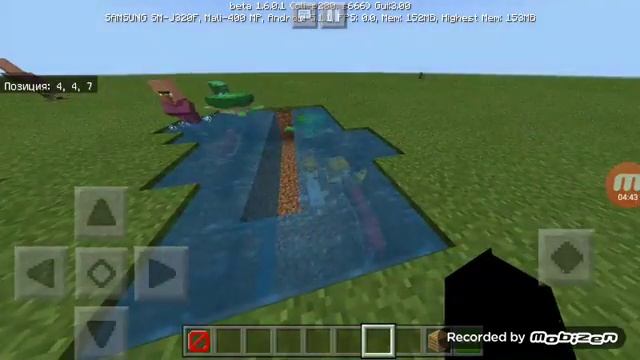 Новая версия Minecraft 1.6.0.1 смотреть онлайн