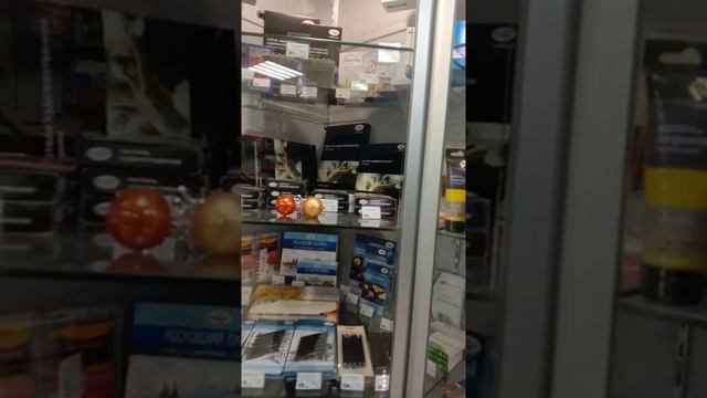 концтовары..mp4 смотреть онлайн