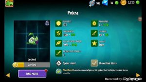 Как быстро получить любое растение за семяна в пвз 2! (гайд)