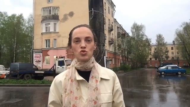 «Правильный» риэлтор работает при любых погодных условиях. смотреть онлайн