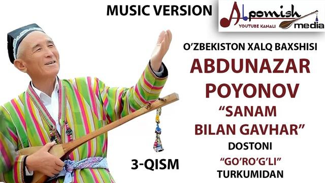 ABDUNAZAR BAXSHI 3-QISM 